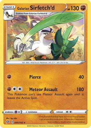 Galarian Sirfetch'd (95/192) [Deck Exclusives] Normal - Rare
