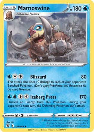 Mamoswine (033/189) [SWSH10 Astral Radiance] Reverse Holofoil - Rare