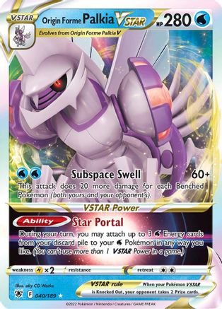 Origin Forme Palkia VSTAR 040  - Holofoil SWSH10 Astral Radiance - Ultra Rare