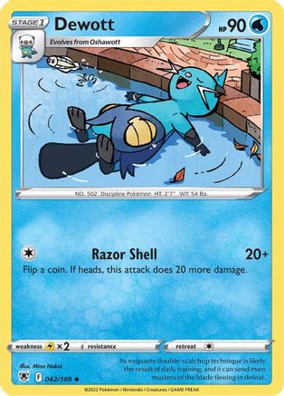 Dewott (042/189) [SWSH10 Astral Radiance] Normal - Uncommon