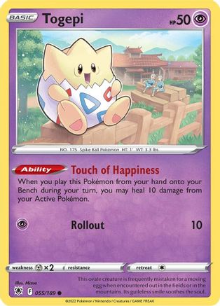 Togepi (055/189) [SWSH10 Astral Radiance] Normal - Common