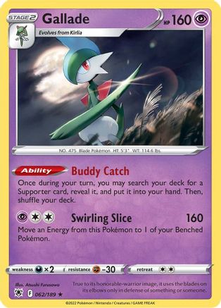 Gallade (062/189) [SWSH10 Astral Radiance] Holofoil - Holo Rare
