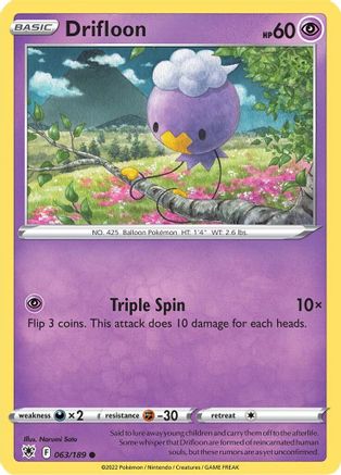 Drifloon (063/189) [SWSH10 Astral Radiance] Normal - Common