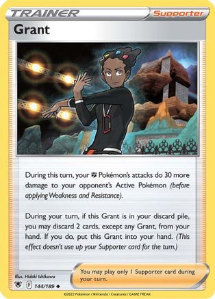 Grant (144/189) [SWSH10 Astral Radiance] Reverse Holofoil - Uncommon
