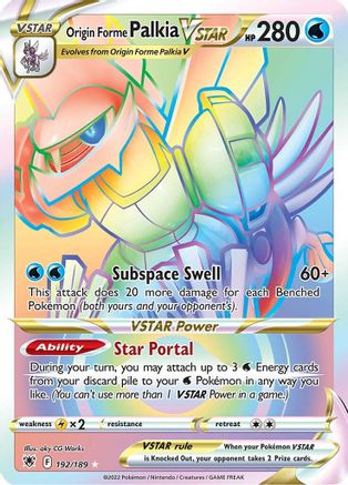 Origin Forme Palkia VSTAR (Secret) (192) (Secret)  192  - Holofoil SWSH10 Astral Radiance - Secret Rare