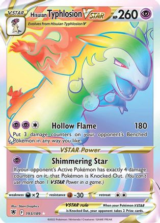 Hisuian Typhlosion VSTAR (Secret) (193/189) [SWSH10 Astral Radiance] Holofoil - Secret Rare