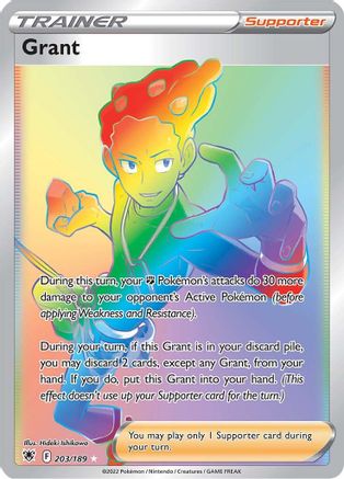 Grant (Secret) (203/189) [SWSH10 Astral Radiance] Holofoil - Secret Rare