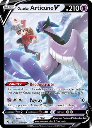 Galarian Articuno V (TG16/30) [SWSH10 Astral Radiance Trainer Gallery] Holofoil - Ultra Rare