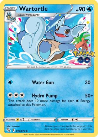 Wartortle (016/78) [Pokemon GO] Normal - Uncommon