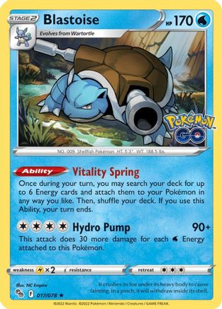 Blastoise (017/78) [Pokemon GO] Holofoil - Holo Rare