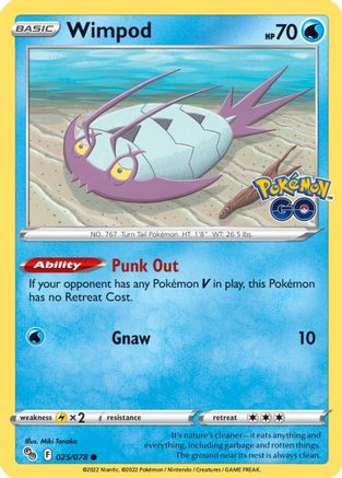 Wimpod (025/78) [Pokemon GO] Normal - Common