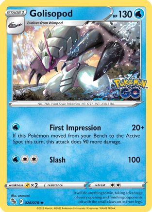 Golisopod (026/78) [Pokemon GO] Reverse Holofoil - Holo Rare