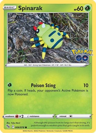 Spinarak (006/78) [Pokemon GO] Normal - Common