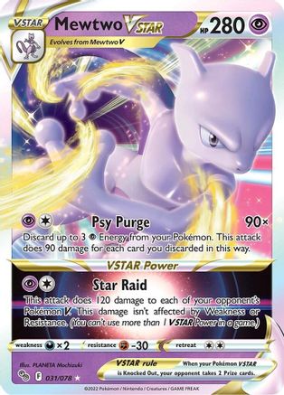 Mewtwo VSTAR (031/78) [Pokemon GO] Holofoil - Ultra Rare