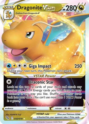 Dragonite VSTAR (050/78) [Pokemon GO] Holofoil - Ultra Rare