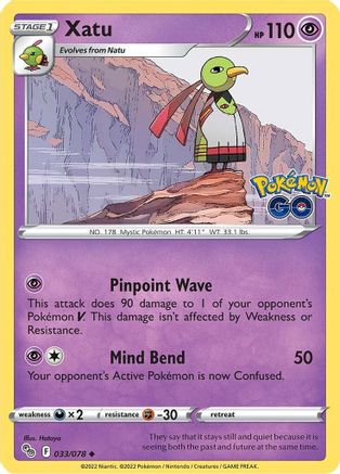 Xatu (033/78) [Pokemon GO] Normal - Uncommon