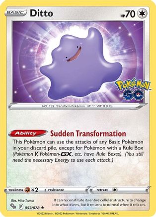 Ditto (053/78) [Pokemon GO] Holofoil - Holo Rare