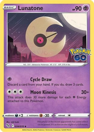 Lunatone 034  Pokemon GO - Uncommon