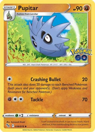 Pupitar (038/78) [Pokemon GO] Normal - Uncommon