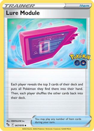 Lure Module (067/78) [Pokemon GO] Normal - Uncommon