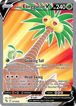 Alolan Exeggutor V (Full Art) (071/78) [Pokemon GO] Holofoil - Ultra Rare