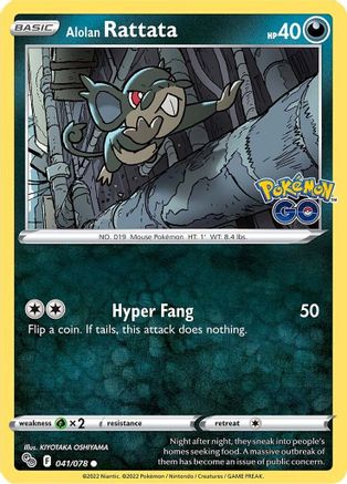 Alolan Rattata (041/78) [Pokemon GO] Normal - Common