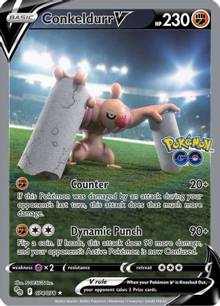 Conkeldurr V (Alternate Full Art) (074/78) [Pokemon GO] Holofoil - Ultra Rare