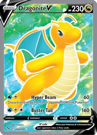 Dragonite V (Full Art) (076/78) [Pokemon GO] Holofoil - Ultra Rare