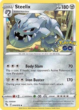 Steelix (044/78) [Pokemon GO] Normal - Uncommon