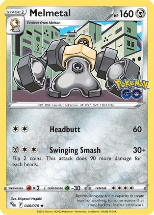 Melmetal 046  - Reverse Holofoil Pokemon GO - Holo Rare