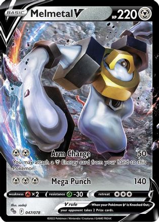 Melmetal V (047/78) [Pokemon GO] Holofoil - Ultra Rare