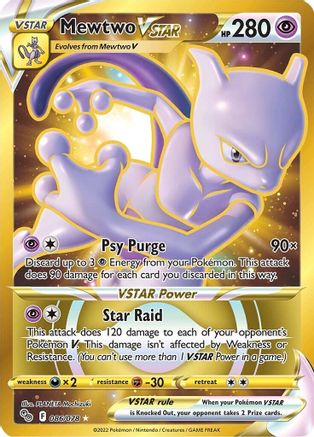 Mewtwo VSTAR (Secret) (086/78) [Pokemon GO] Holofoil - Secret Rare