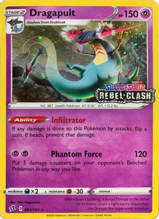 Dragapult [Rebel Clash] (091/192) [Miscellaneous Cards & Products] Holofoil - Promo