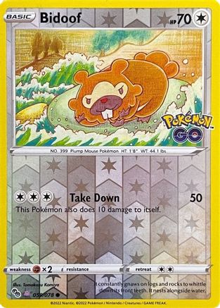 Bidoof (Peelable Ditto) (059) [Pokemon GO] Reverse Holofoil - Common