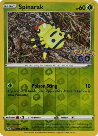 Spinarak (Peelable Ditto) (006) [Pokemon GO] Reverse Holofoil - Common