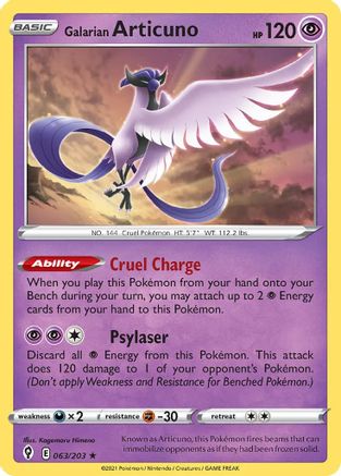 Galarian Articuno (63/203) [Deck Exclusives] Normal - Rare