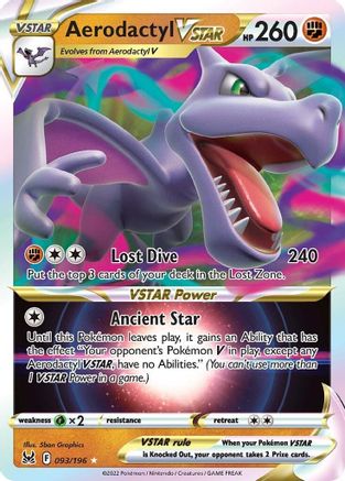 Aerodactyl VSTAR 093  - Holofoil SWSH11 Lost Origin - Ultra Rare