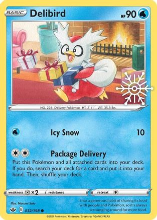 Delibird (Holiday Calendar) (032/198) [Miscellaneous Cards & Products] Holofoil - Promo