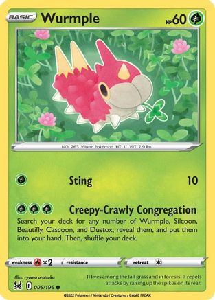 Wurmple (006/196) [SWSH11 Lost Origin] Normal - Common
