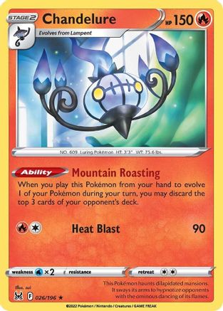 Chandelure (026/196) [SWSH11 Lost Origin] Holofoil - Holo Rare