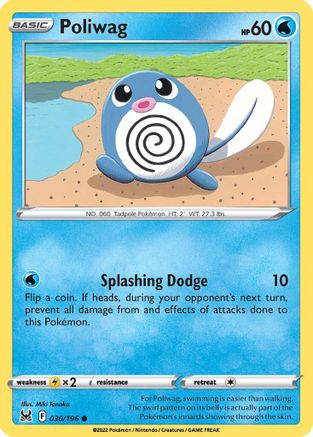 Poliwag (030/196) [SWSH11 Lost Origin] Normal - Common