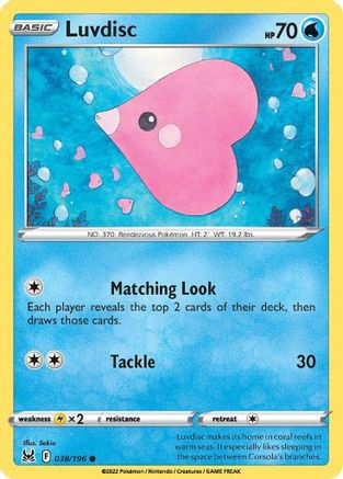 Luvdisc (038/196) [SWSH11 Lost Origin] Normal - Common