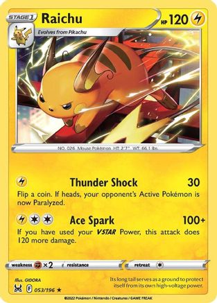 Raichu (053/196) [SWSH11 Lost Origin] Normal - Rare