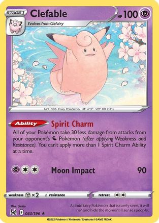 Clefable (063/196) [SWSH11 Lost Origin] Reverse Holofoil - Rare