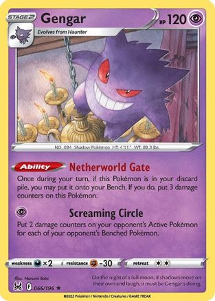 Gengar (066/196) [SWSH11 Lost Origin] Reverse Holofoil - Holo Rare
