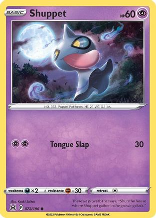Shuppet (072/196) [SWSH11 Lost Origin] Normal - Common