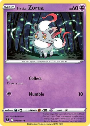 Hisuian Zorua (075/196) [SWSH11 Lost Origin] Normal - Common