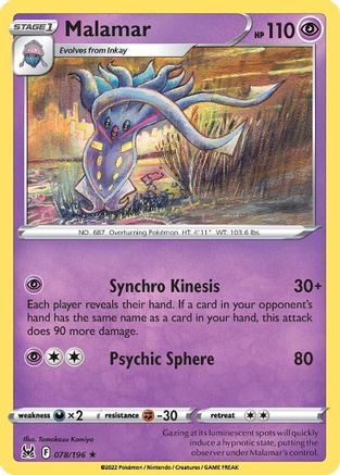 Malamar 078  - Reverse Holofoil SWSH11 Lost Origin - Rare