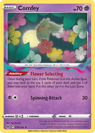 Comfey (079/196) [SWSH11 Lost Origin] Reverse Holofoil - Rare