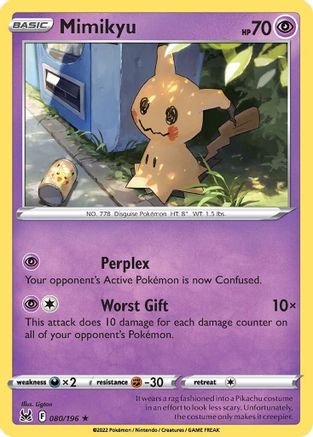 Mimikyu (080/196) [SWSH11 Lost Origin] Normal - Rare